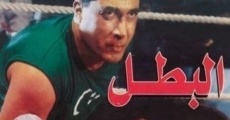 Al Batal (1997) stream