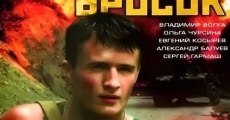Chechenia Warrior 3 streaming