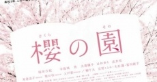 Sakura no sono (2008)