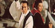 Xia shi biao ke sha shou (1977) stream