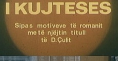 Rrethi i kujtesës (1987)