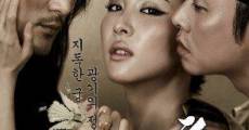 Filme completo Hugoong: Jewangui Chub