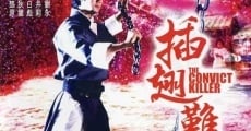 Cha chi nan fei (1980) stream