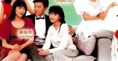 Jui gaai suen yau chong ching kwan (1988)