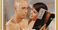 Filme completo Wu long jiao yi