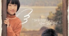 Choseung-dal-gwa bam-bae (2005) stream