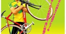 Película The Cycling Genius Is Coming!