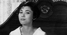 Akujo no kisetsu (1958) stream