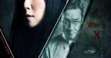 Filme completo Duo Ming Xin Tiao