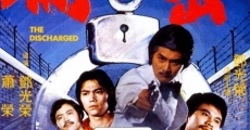 Chu ce (1977) stream