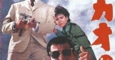 Filme completo The Dragon of Macao