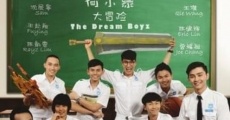 The Dream Boyz (2015)