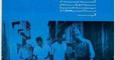 Al-makhdu'un (1972) stream