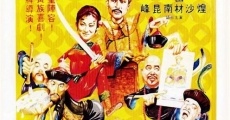 Qian Long huang qun chen dou zhi streaming