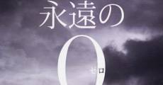 Eien no 0 (The Eternal Zero) streaming