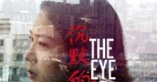 The eye of silence (2016)