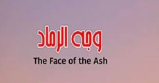Película The Face of the Ash