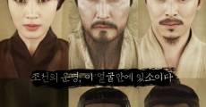 Filme completo Gwansang (The Face Reader) / Fortune (Physiognomy)