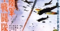 Rikugun hayabusa sentotai (1969) stream