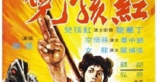 Hong hai er film complet