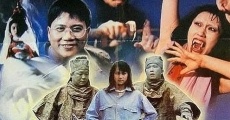 Chu tu qi bing (1990)