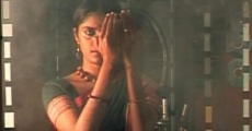 Cheluvi (1992) stream