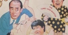 Feng sheng shui qi (1983)