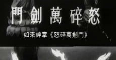 Ru lai shen zhang nu sui Wan Jian Men (1965) stream