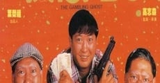 Filme completo Hong fu qi tian