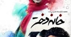 Khaneye dokhtar (2017) stream