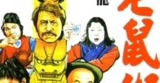 Filme completo Lao shu jie