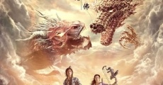 Xiang mo zhuan (2017) stream