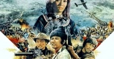 Jin san jiao (1975) stream