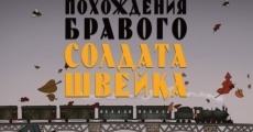 Pokhozhdeniya bravogo soldata Shveyka