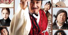 Ba-lam-gwa Ham-gge Sa-ra-ji-da (The Grand Heist) (2012)