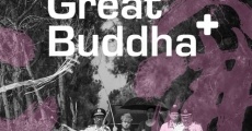 The Great Buddha + (2017)