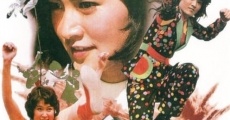 Karei-naru tsuiseki (1975)