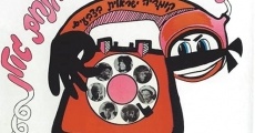 Shod Hatelephonim Hagadol (1972)