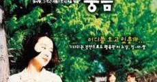 Nae maeumui punggeum (1999) stream