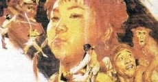 Tian hu nü xia