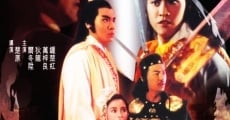 Mo dian tu long (1984)