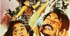 Mi zong sheng shou (1976)