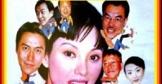 Jin nam yan chow gai film complet