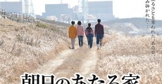 Asahi no ataru ie (2013) stream