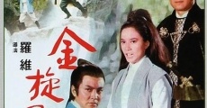 Jin xuan feng (1972) stream