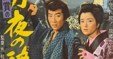 Tsukiyo no wataridori (1963) stream