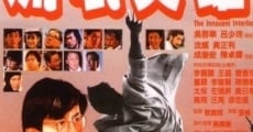 Filme completo Liu mang ying xiong