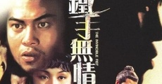 Filme completo Tie shou wu qing