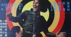 Pi li sha shou (1979)