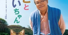 Neko to jiichan film complet